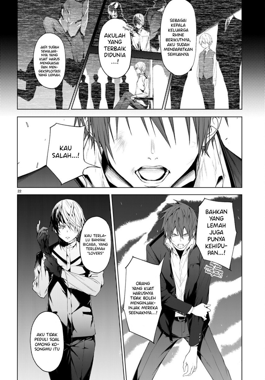 Maou Gakuen no Hangyakusha Chapter 22 - halaman 24