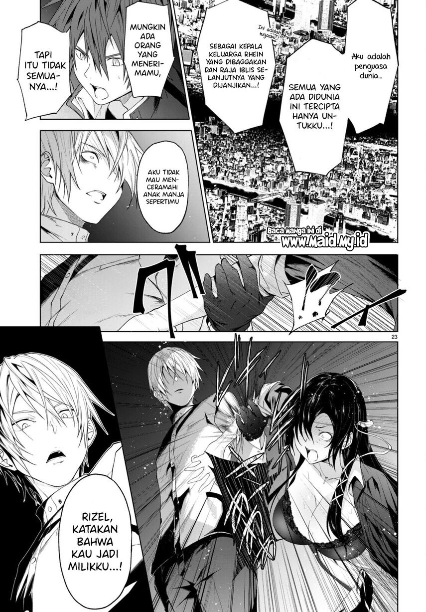 Maou Gakuen no Hangyakusha Chapter 22 - halaman 25