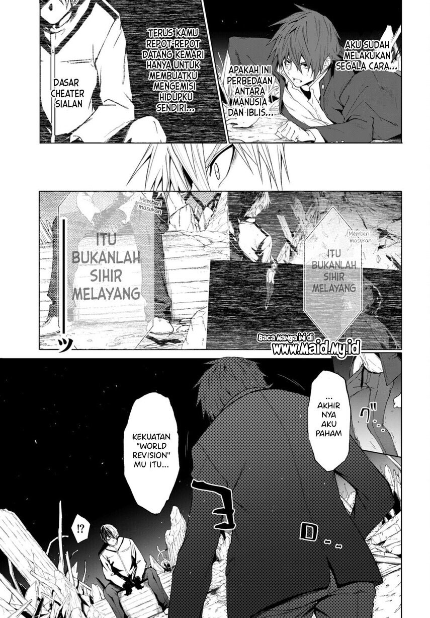 Maou Gakuen no Hangyakusha Chapter 22 - halaman 5