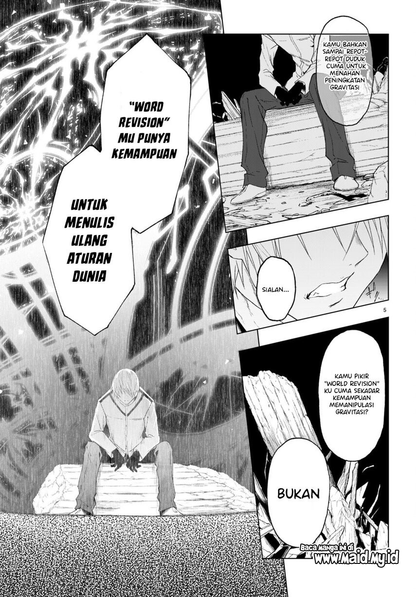 Maou Gakuen no Hangyakusha Chapter 22 - halaman 7