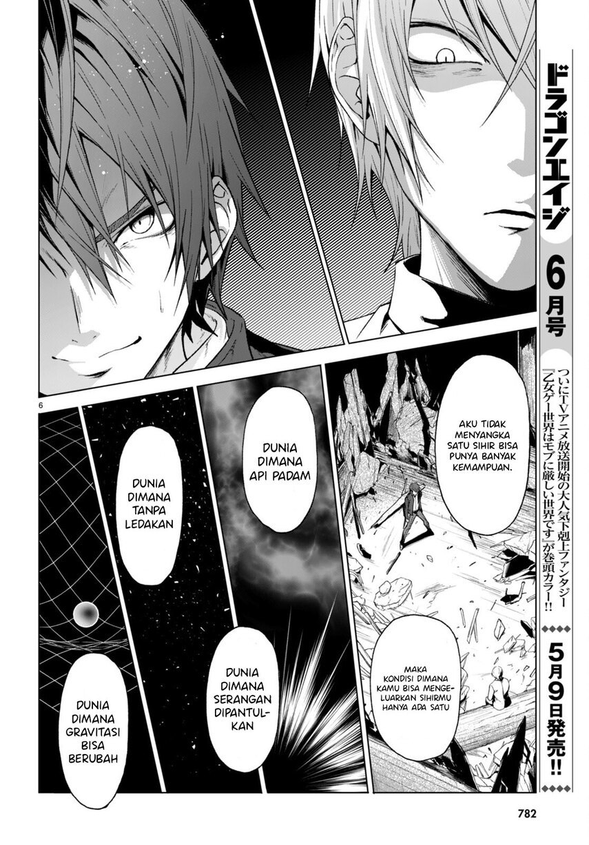 Maou Gakuen no Hangyakusha Chapter 22 - halaman 8