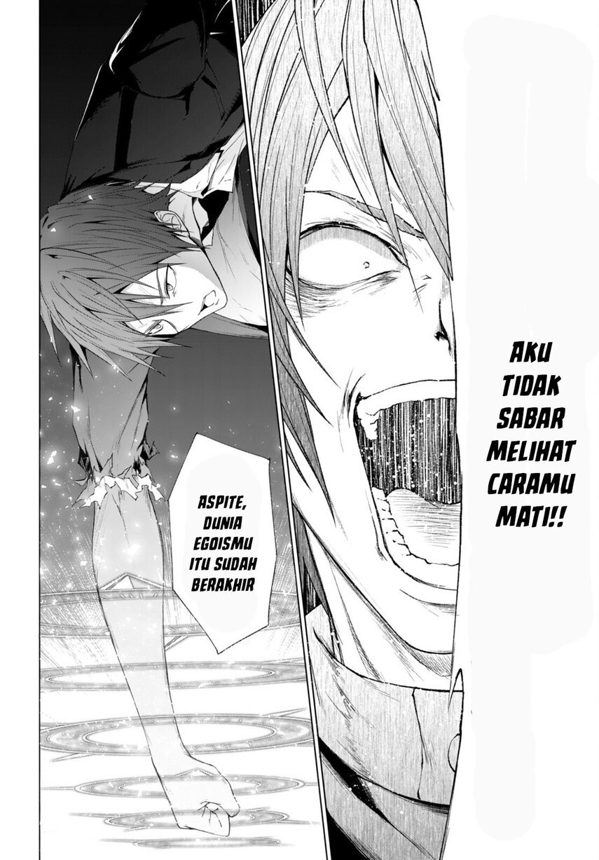 Maou Gakuen no Hangyakusha Chapter 23 - halaman 12