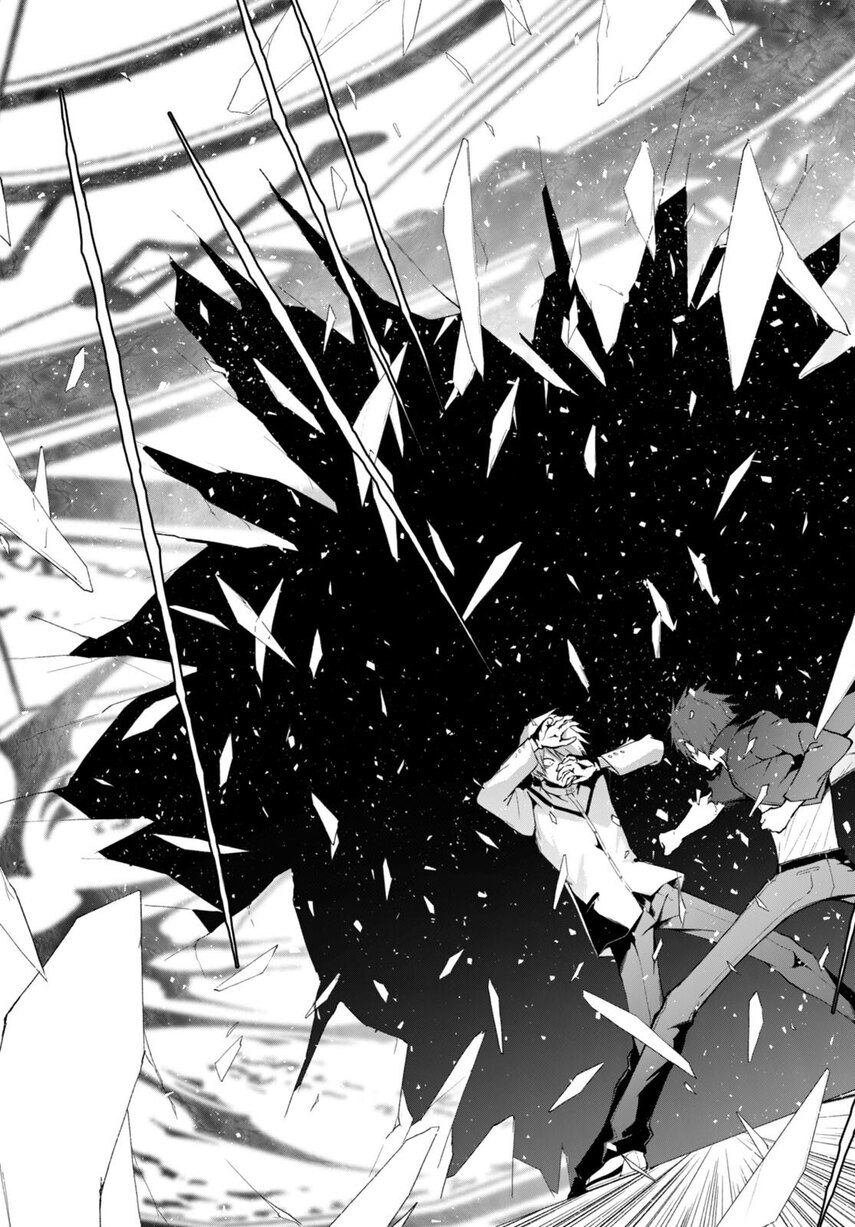 Maou Gakuen no Hangyakusha Chapter 23 - halaman 15