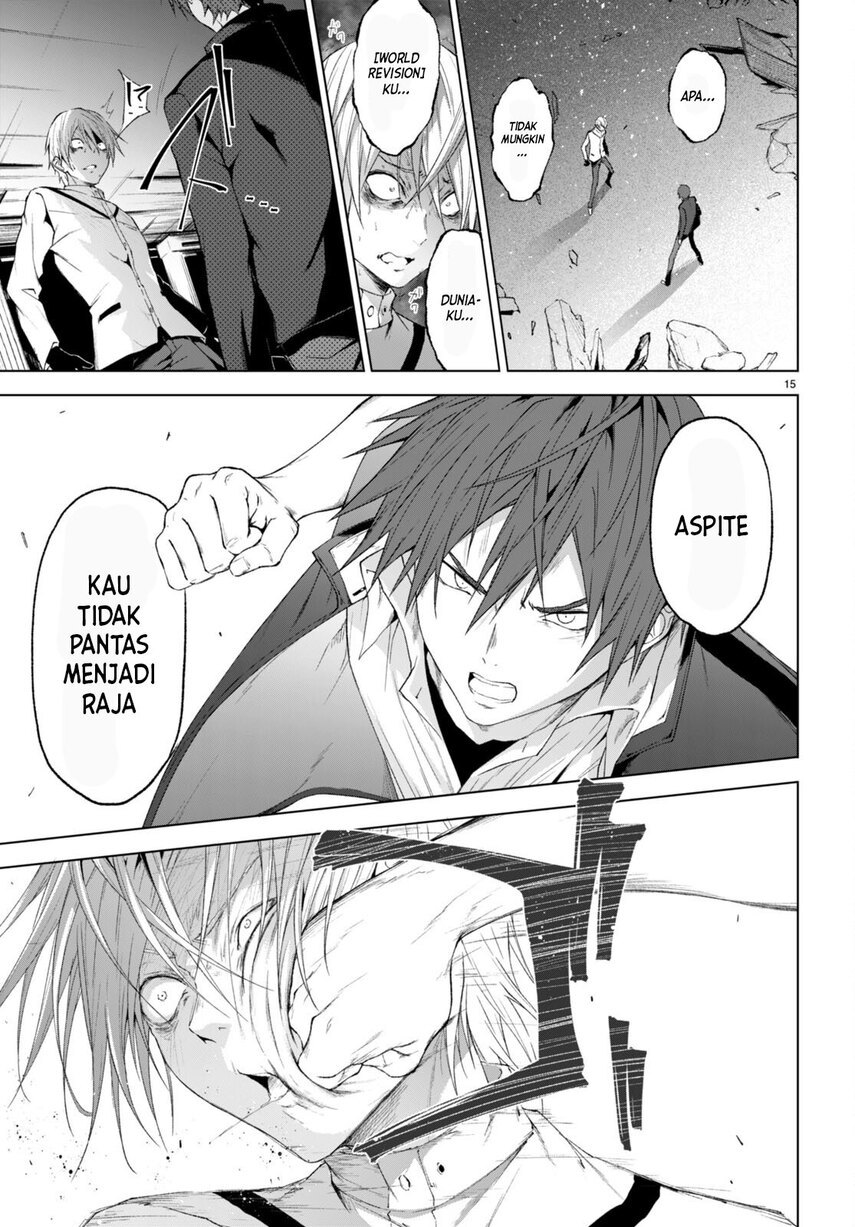 Maou Gakuen no Hangyakusha Chapter 23 - halaman 17