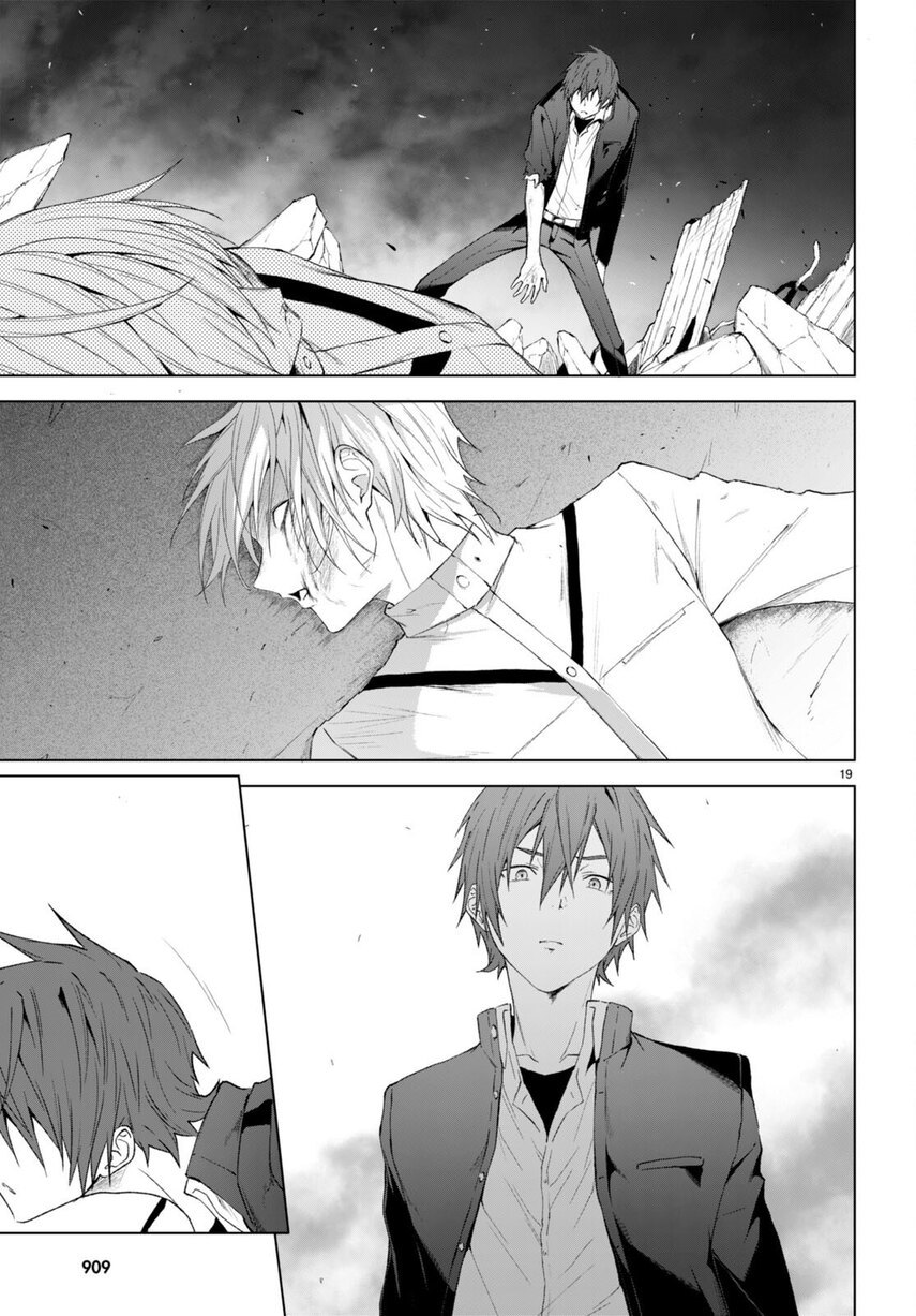 Maou Gakuen no Hangyakusha Chapter 23 - halaman 21