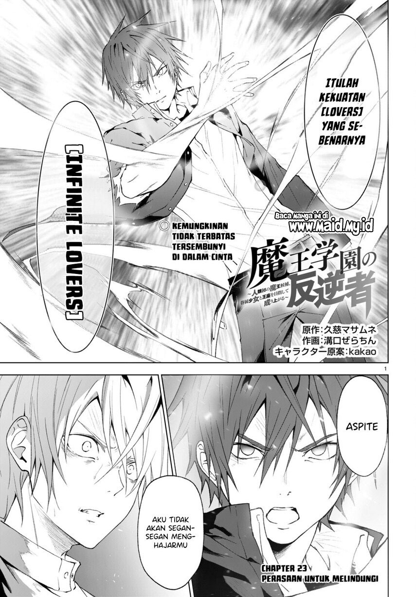 Maou Gakuen no Hangyakusha Chapter 23 - halaman 3