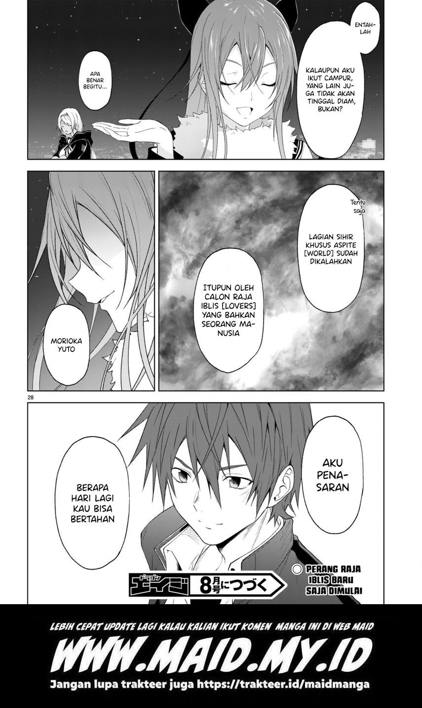 Maou Gakuen no Hangyakusha Chapter 23 - halaman 30