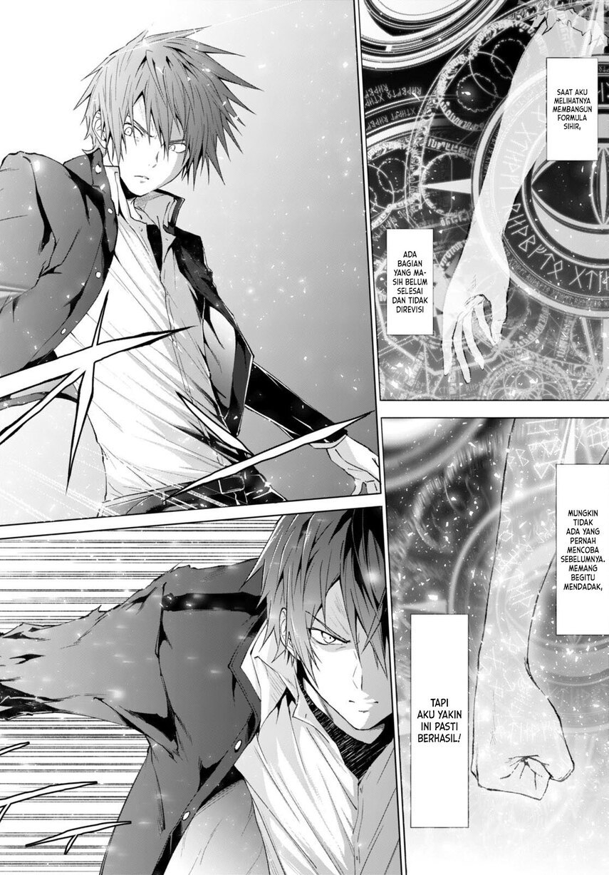 Maou Gakuen no Hangyakusha Chapter 23 - halaman 8
