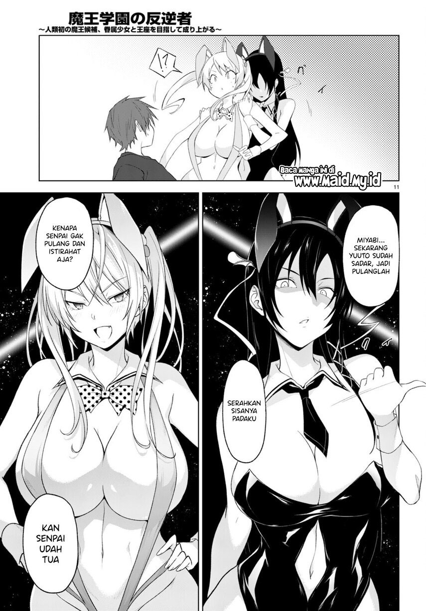 Maou Gakuen no Hangyakusha Chapter 24 - halaman 12