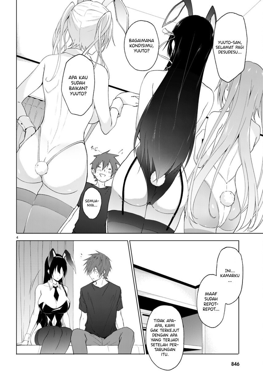 Maou Gakuen no Hangyakusha Chapter 24 - halaman 5