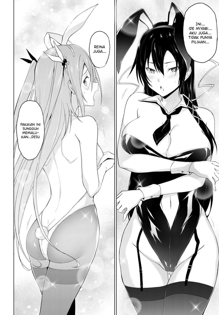 Maou Gakuen no Hangyakusha Chapter 24 - halaman 7