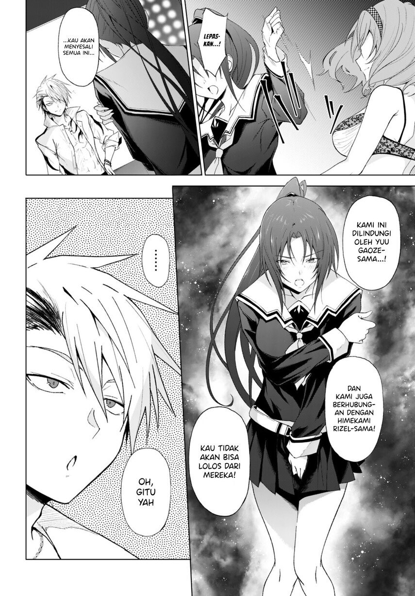 Maou Gakuen no Hangyakusha Chapter 25 - halaman 12