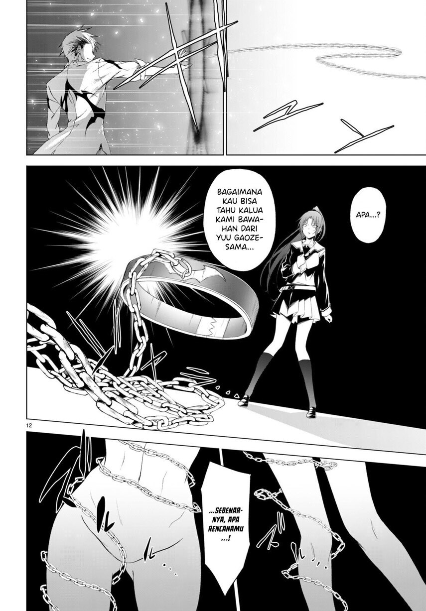 Maou Gakuen no Hangyakusha Chapter 25 - halaman 14