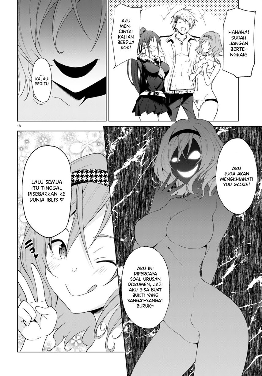 Maou Gakuen no Hangyakusha Chapter 25 - halaman 20