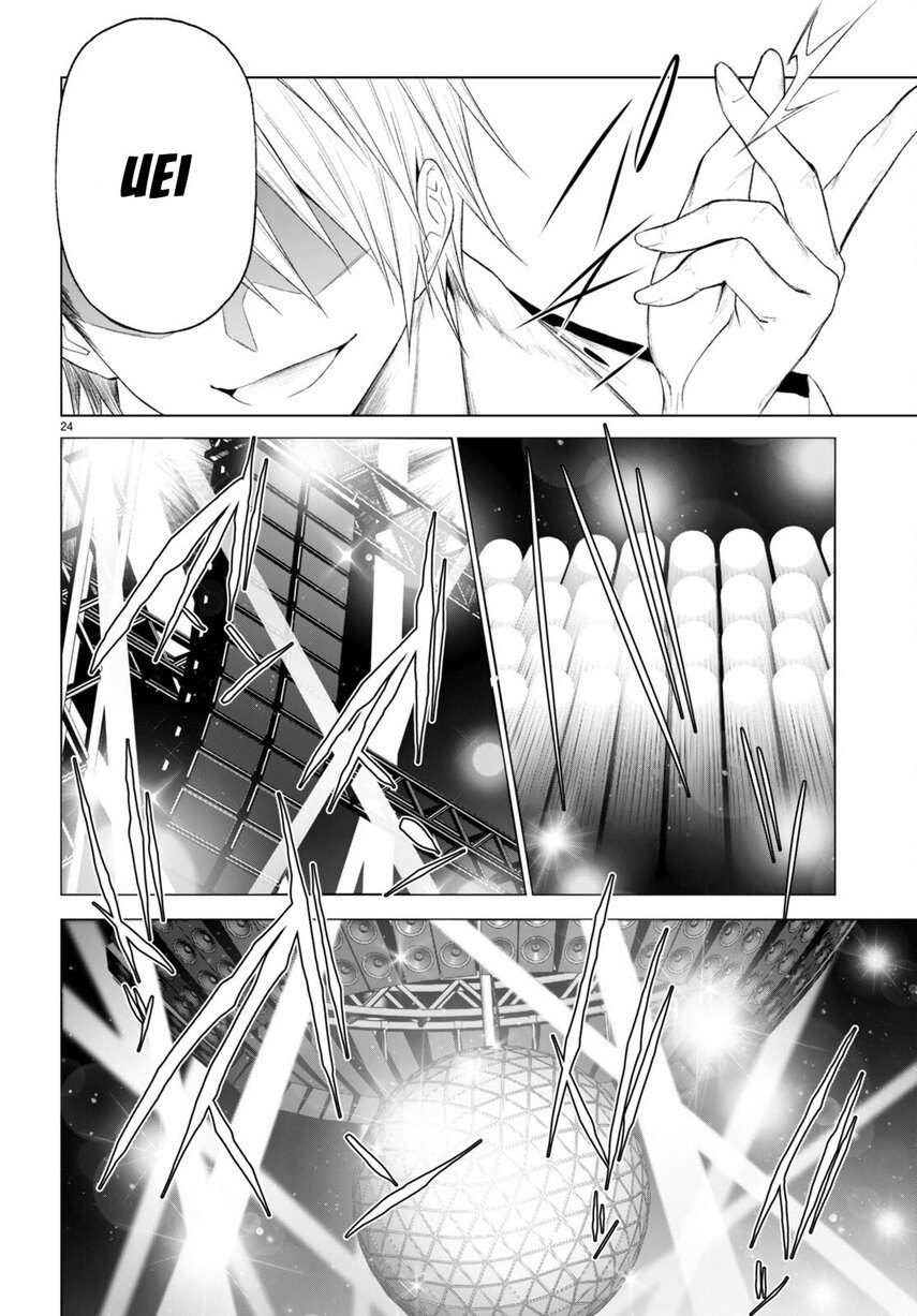 Maou Gakuen no Hangyakusha Chapter 25 - halaman 26