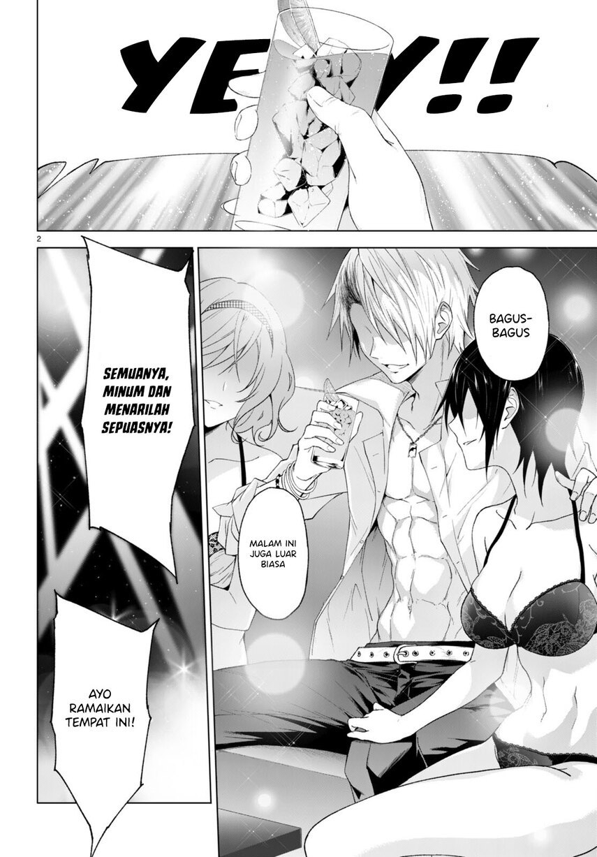 Maou Gakuen no Hangyakusha Chapter 25 - halaman 4