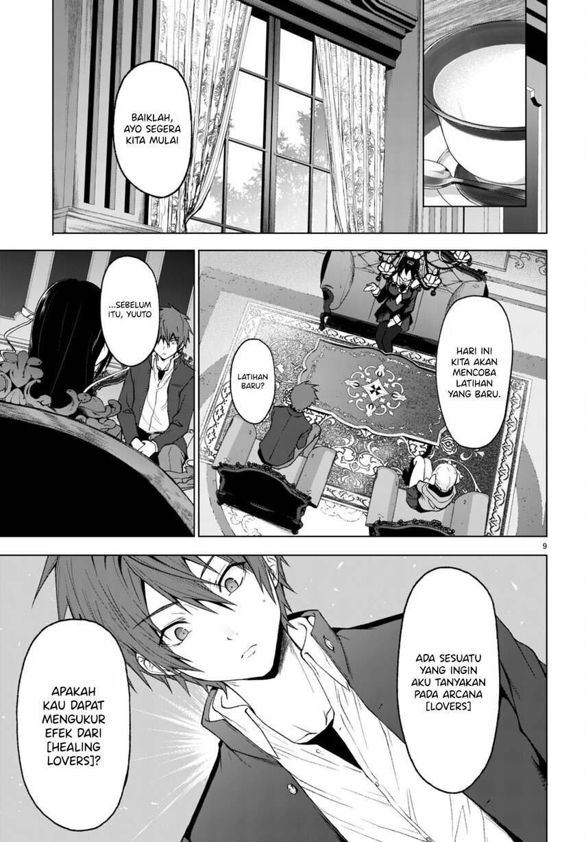 Maou Gakuen no Hangyakusha Chapter 26 - halaman 11