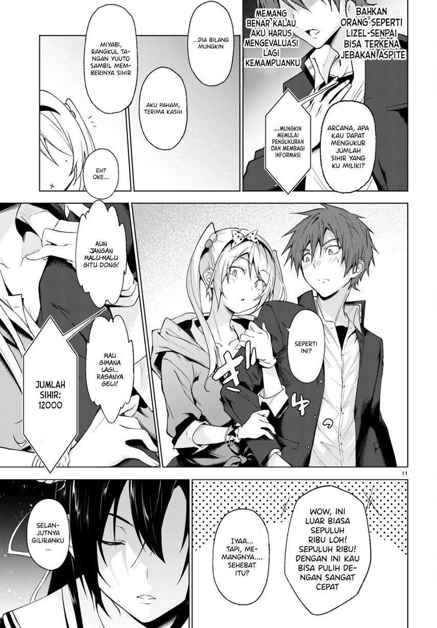 Maou Gakuen no Hangyakusha Chapter 26 - halaman 13