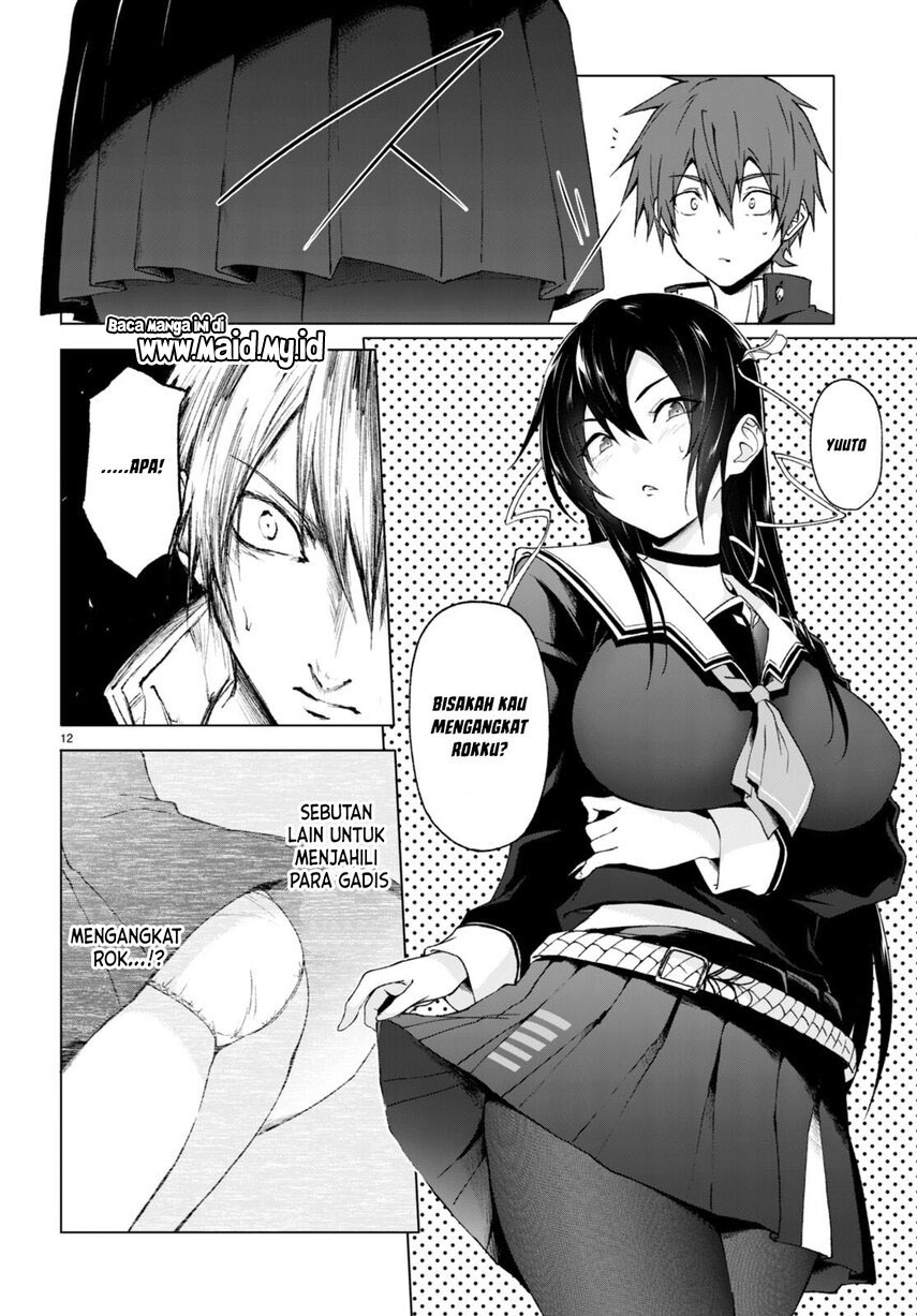 Maou Gakuen no Hangyakusha Chapter 26 - halaman 14