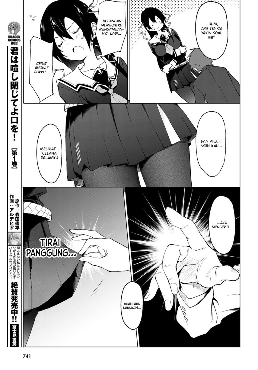 Maou Gakuen no Hangyakusha Chapter 26 - halaman 15
