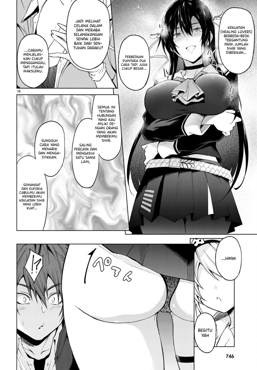 Maou Gakuen no Hangyakusha Chapter 26 - halaman 19