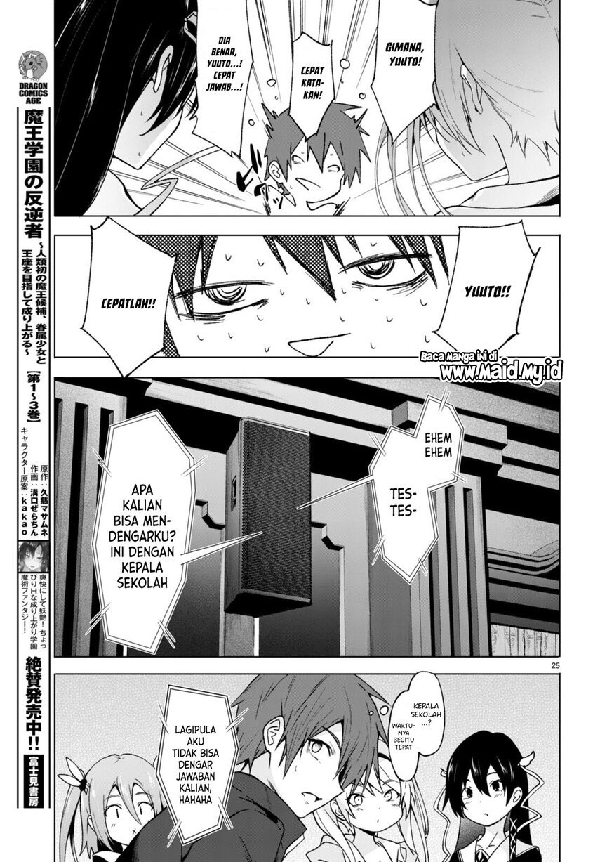 Maou Gakuen no Hangyakusha Chapter 26 - halaman 26