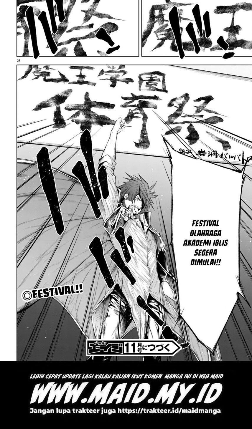 Maou Gakuen no Hangyakusha Chapter 26 - halaman 29