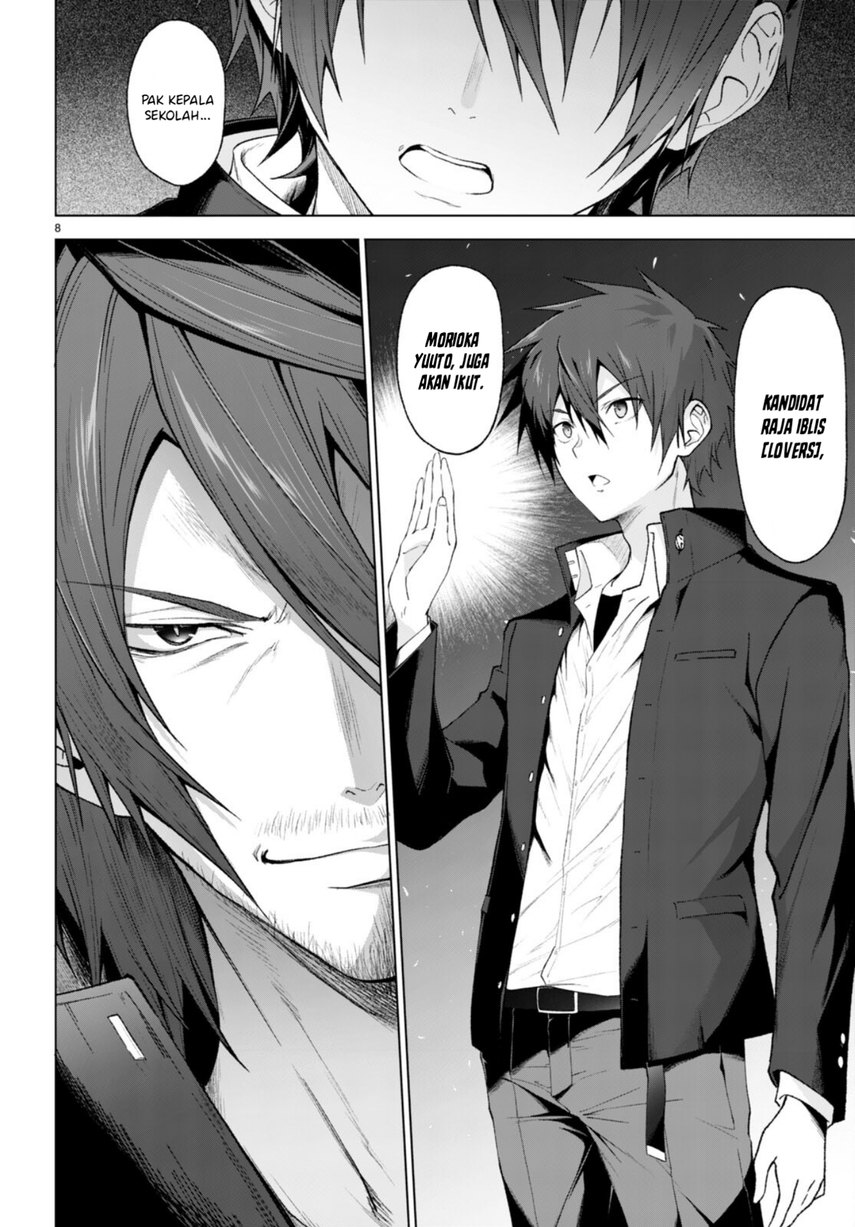 Maou Gakuen no Hangyakusha Chapter 27 - halaman 10