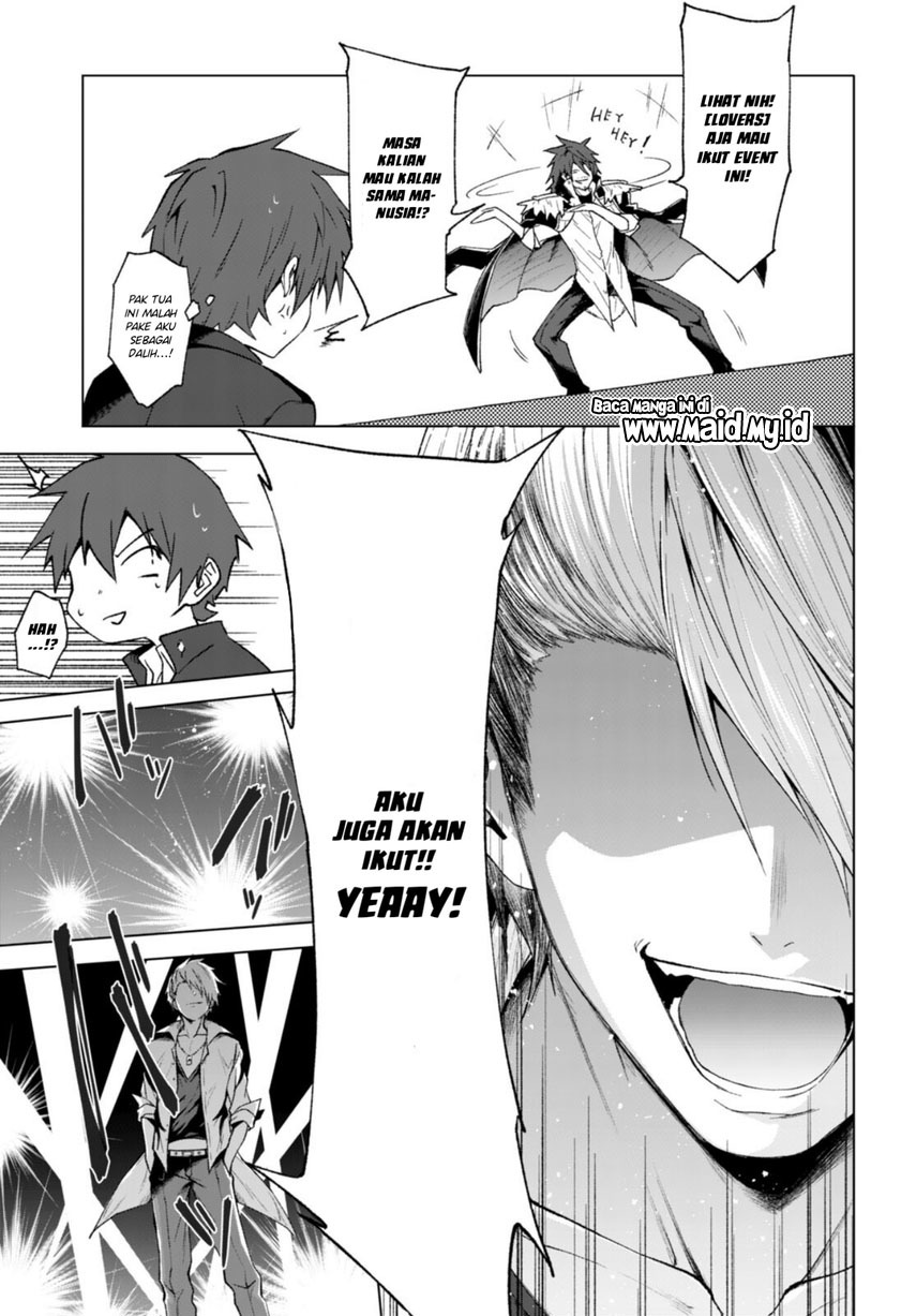 Maou Gakuen no Hangyakusha Chapter 27 - halaman 11