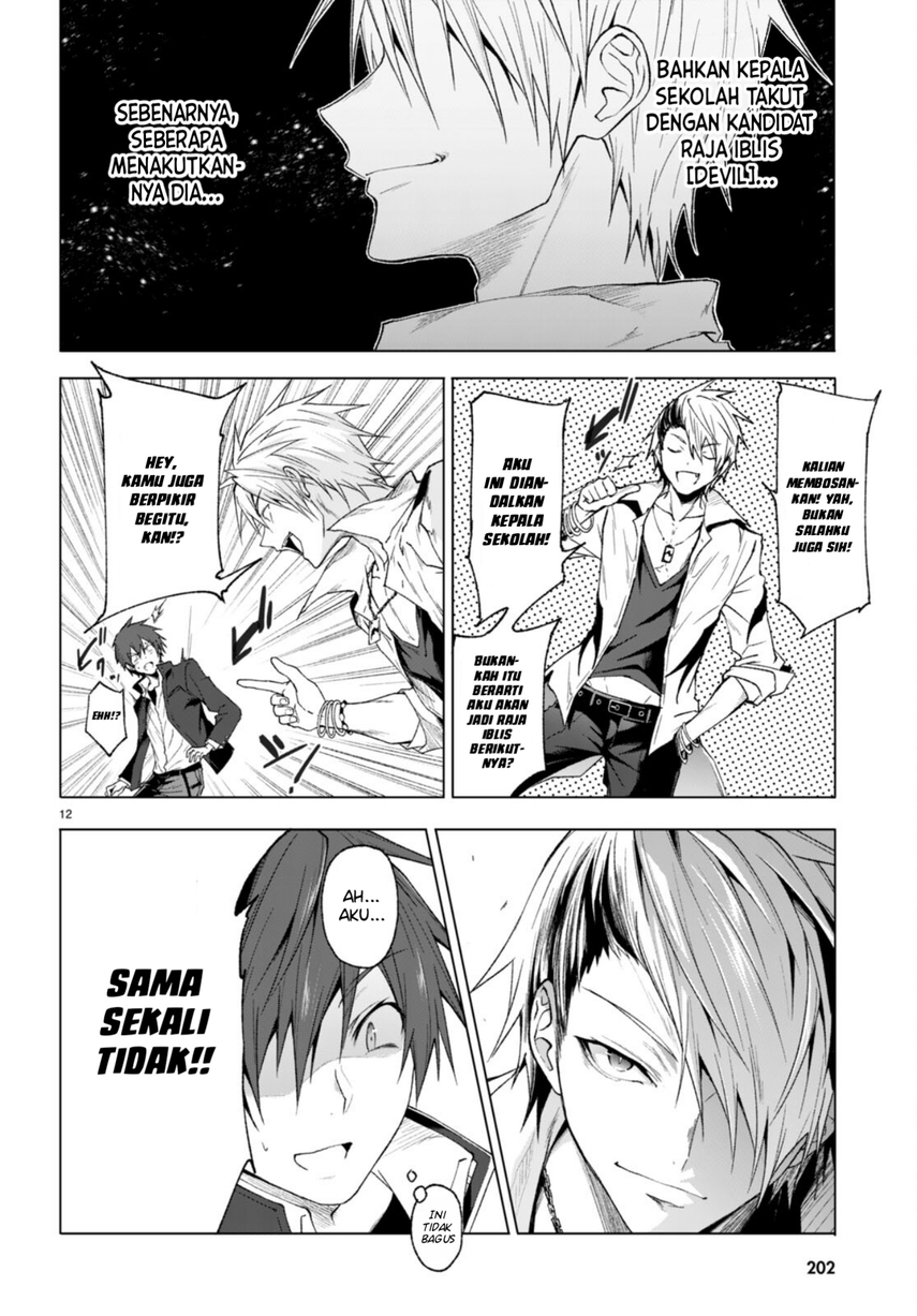 Maou Gakuen no Hangyakusha Chapter 27 - halaman 14