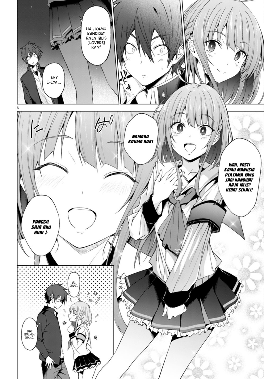 Maou Gakuen no Hangyakusha Chapter 27 - halaman 8