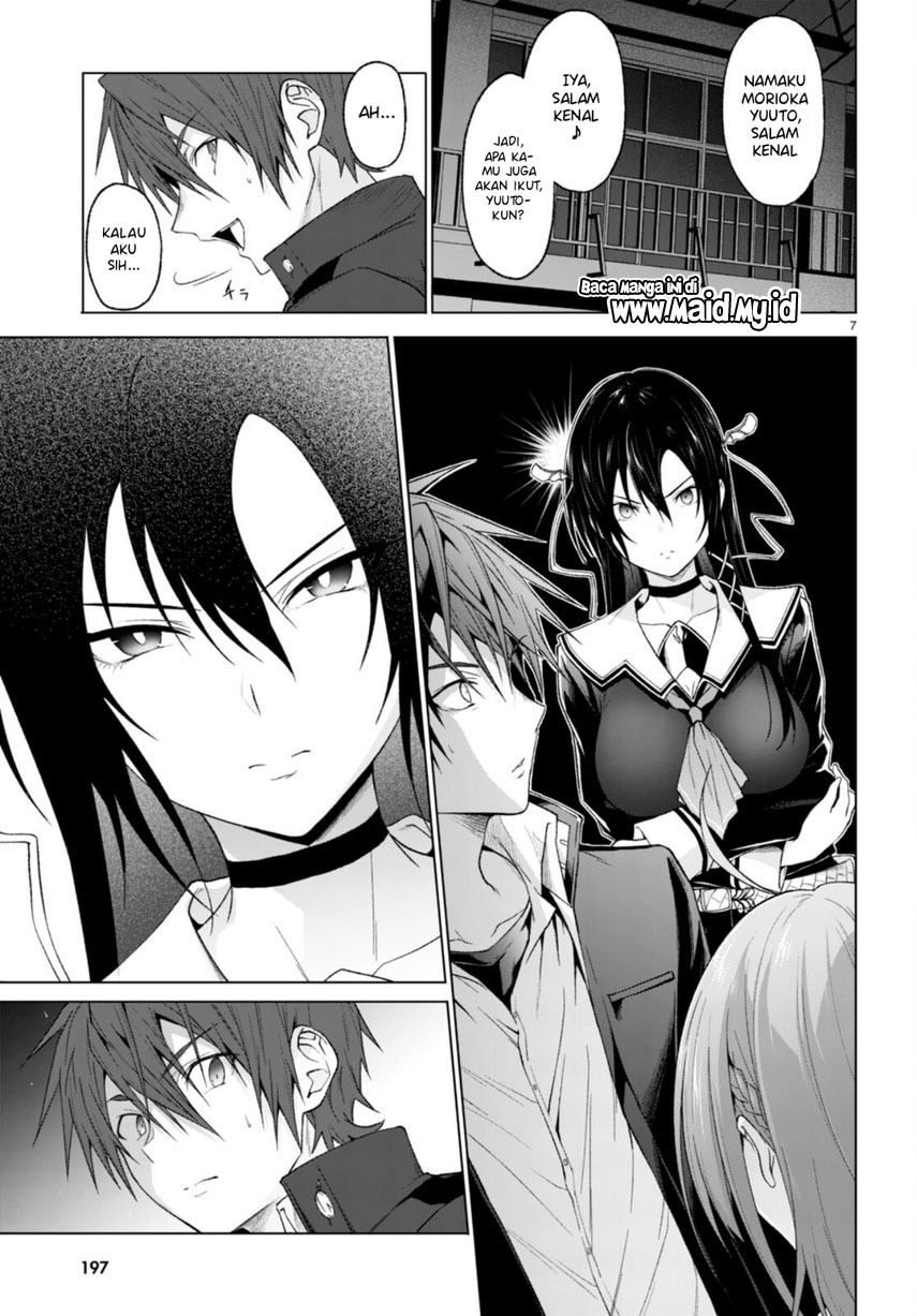Maou Gakuen no Hangyakusha Chapter 27 - halaman 9