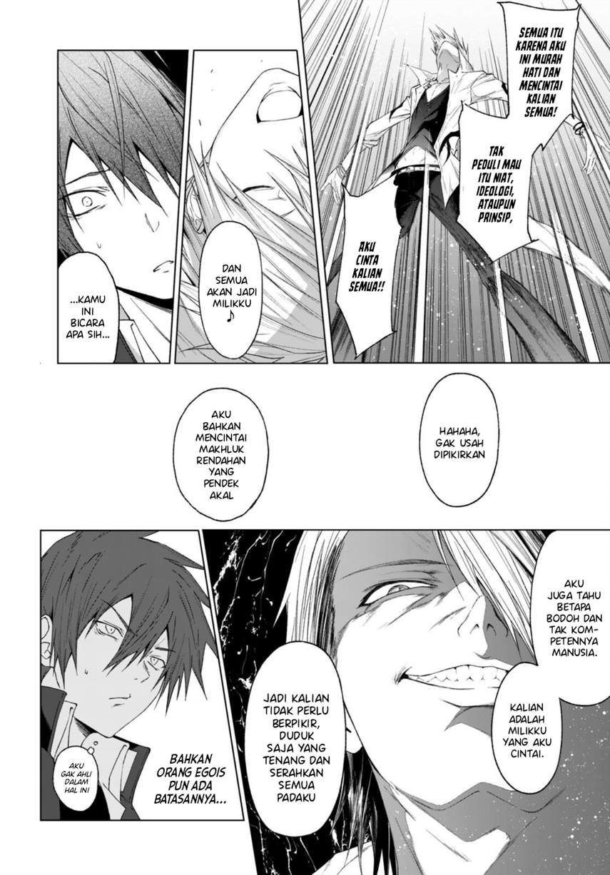 Maou Gakuen no Hangyakusha Chapter 28 - halaman 17