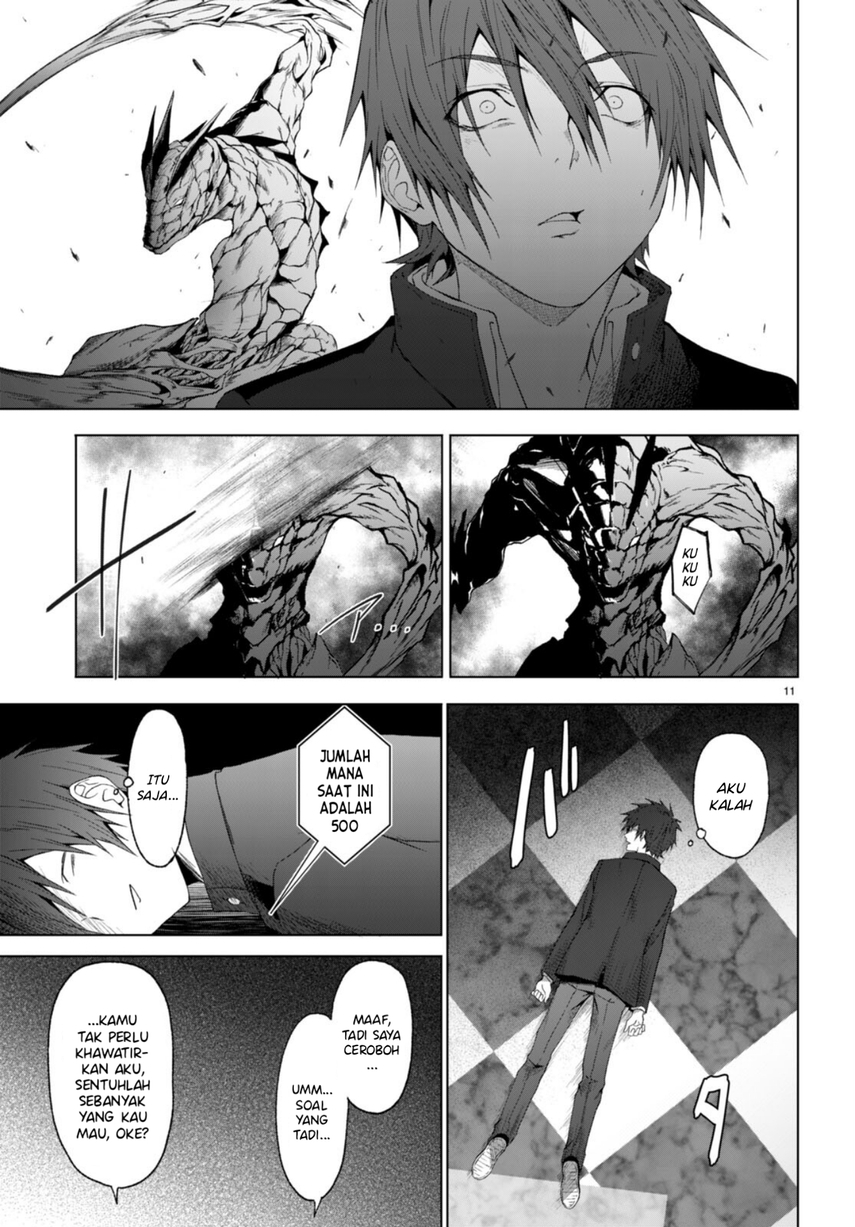 Maou Gakuen no Hangyakusha Chapter 29 - halaman 13