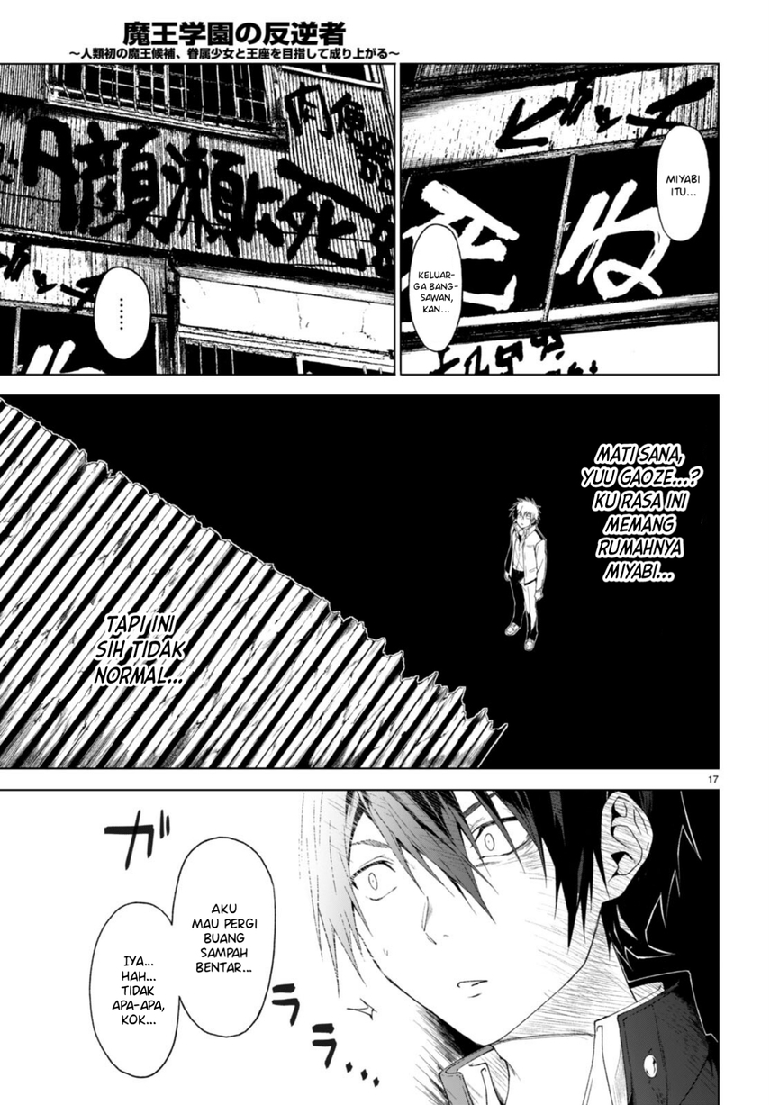 Maou Gakuen no Hangyakusha Chapter 29 - halaman 19