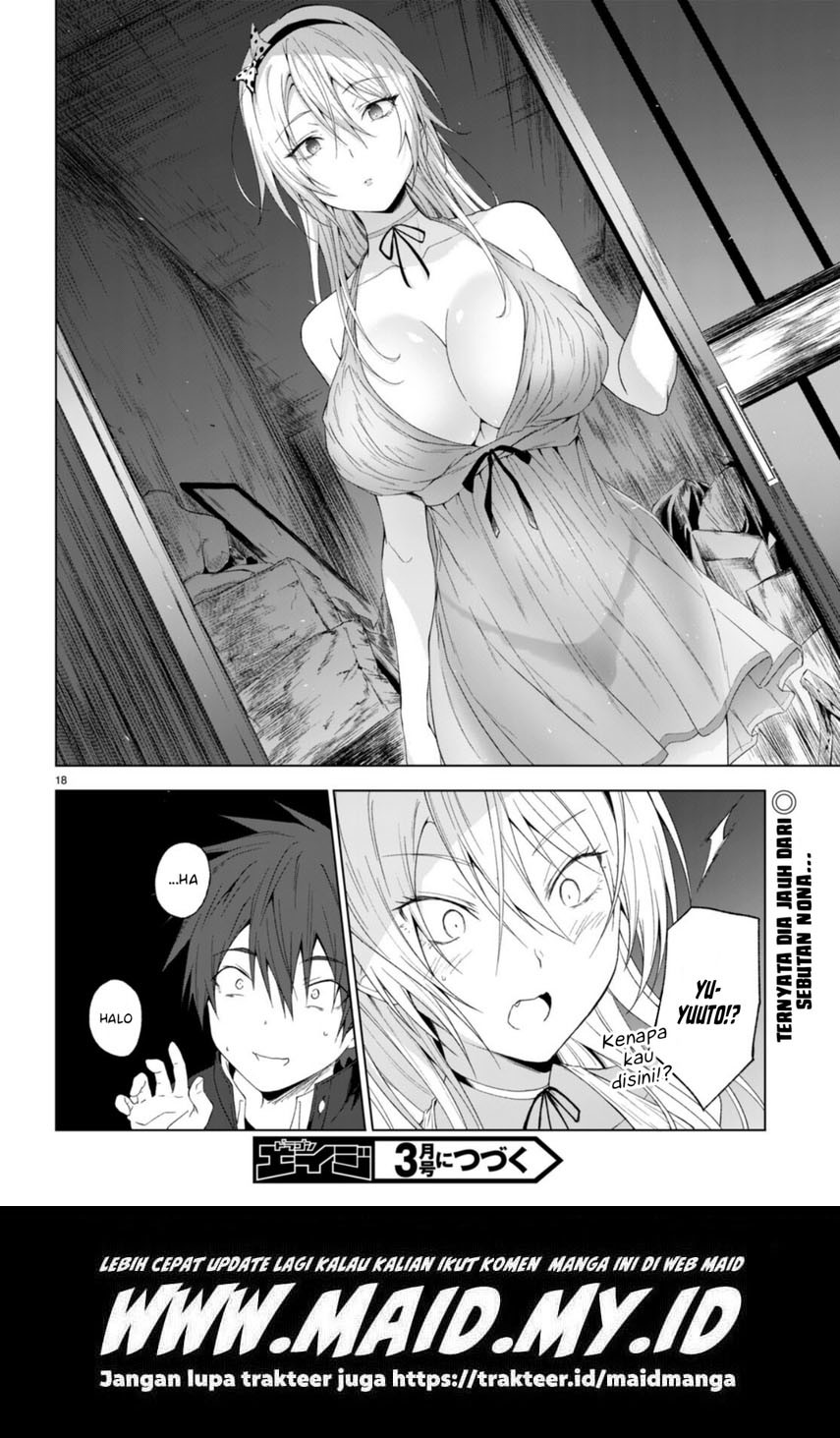 Maou Gakuen no Hangyakusha Chapter 29 - halaman 20