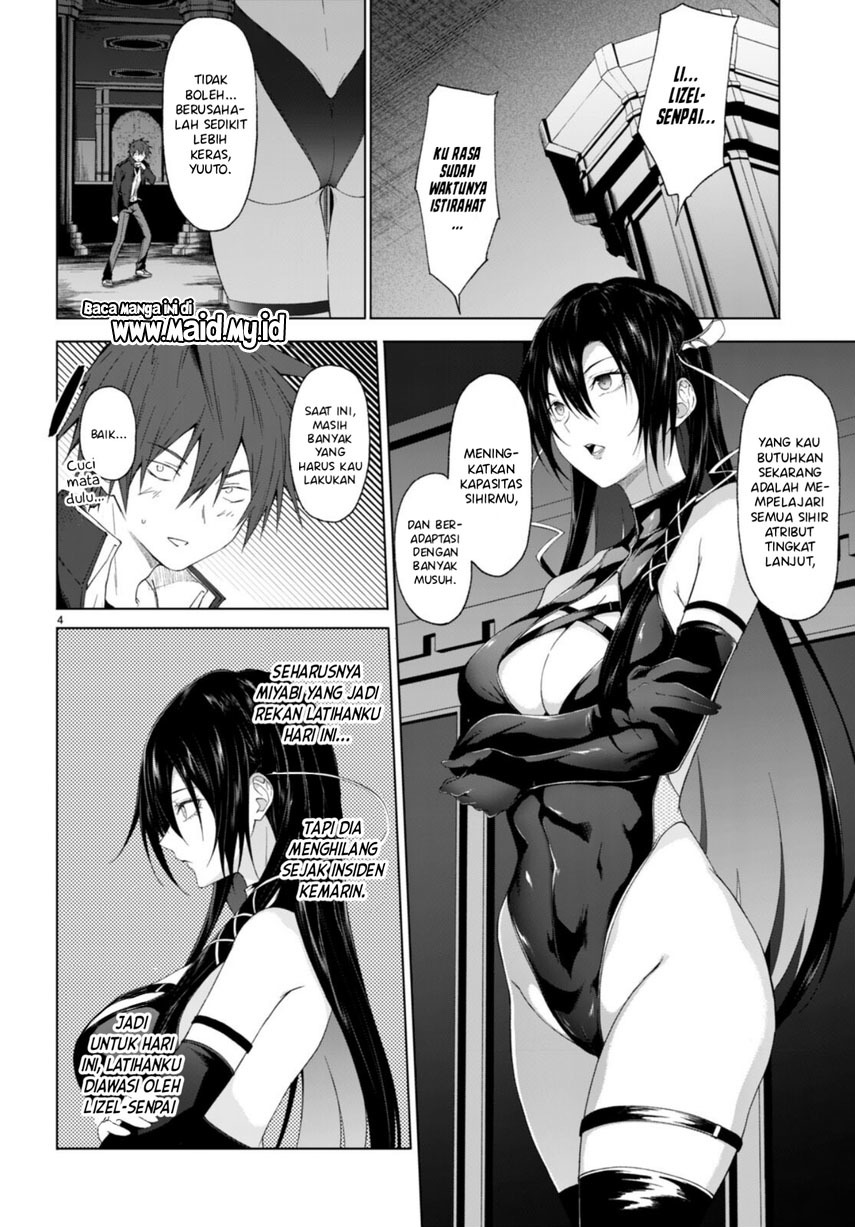 Maou Gakuen no Hangyakusha Chapter 29 - halaman 6