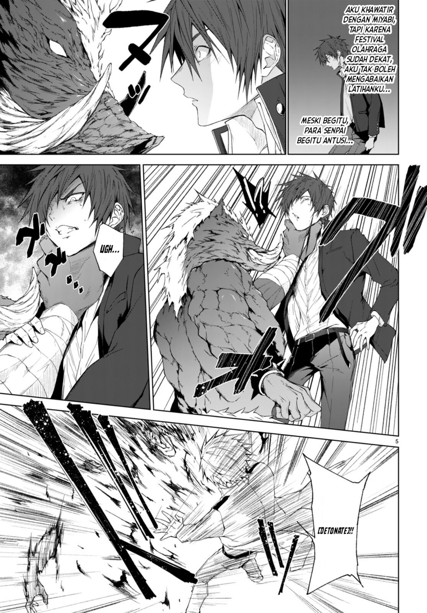 Maou Gakuen no Hangyakusha Chapter 29 - halaman 7