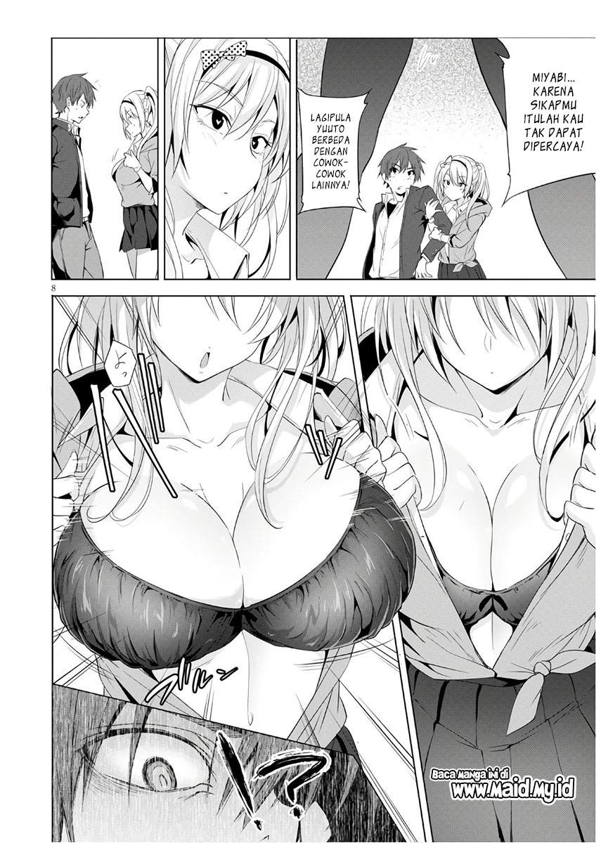 Maou Gakuen no Hangyakusha Chapter 3 - halaman 12