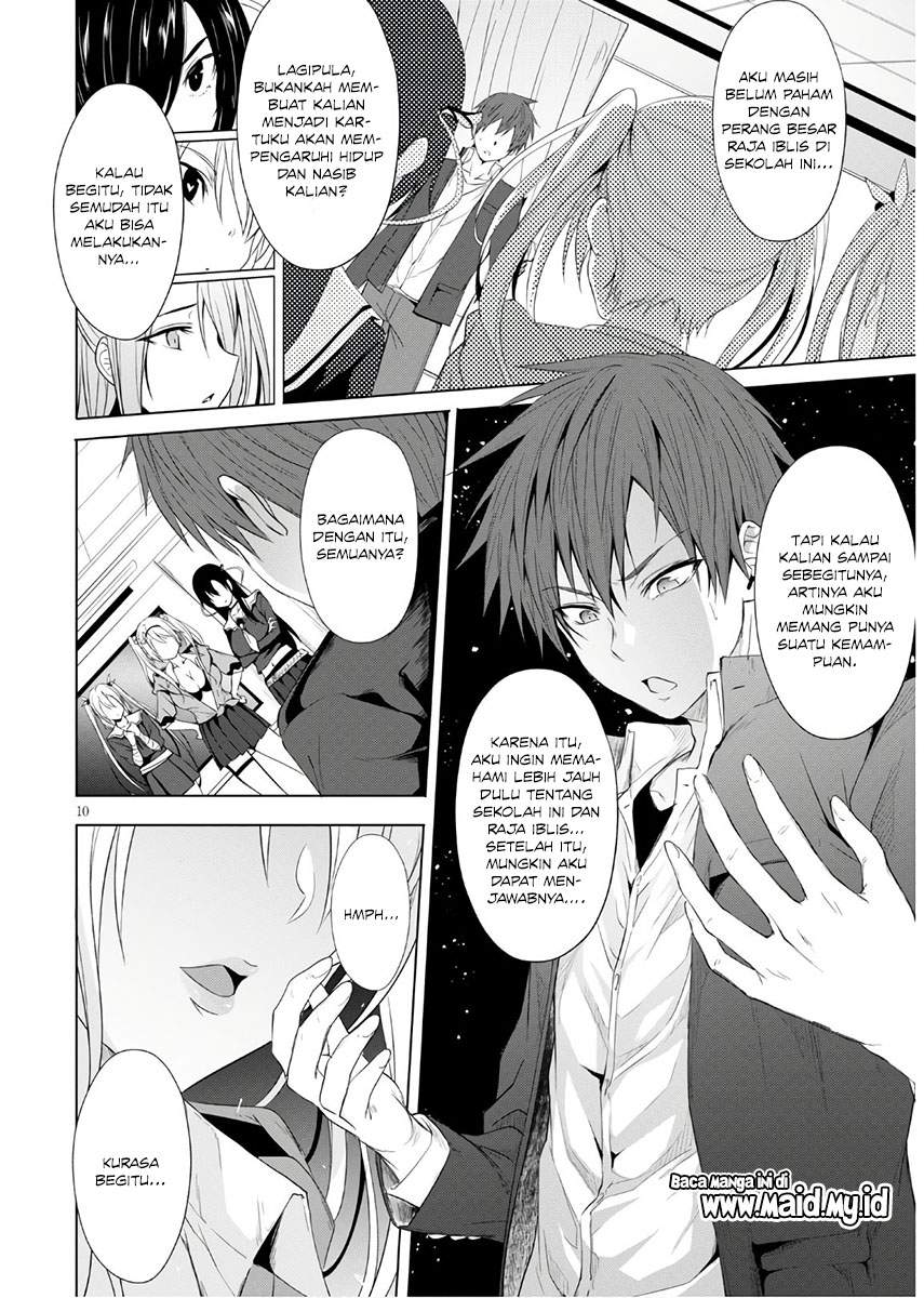 Maou Gakuen no Hangyakusha Chapter 3 - halaman 14