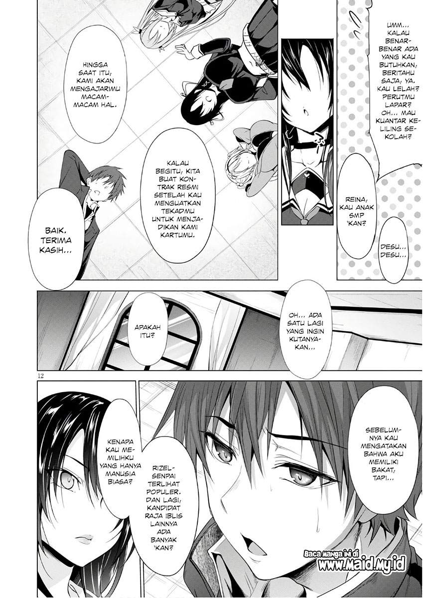 Maou Gakuen no Hangyakusha Chapter 3 - halaman 16
