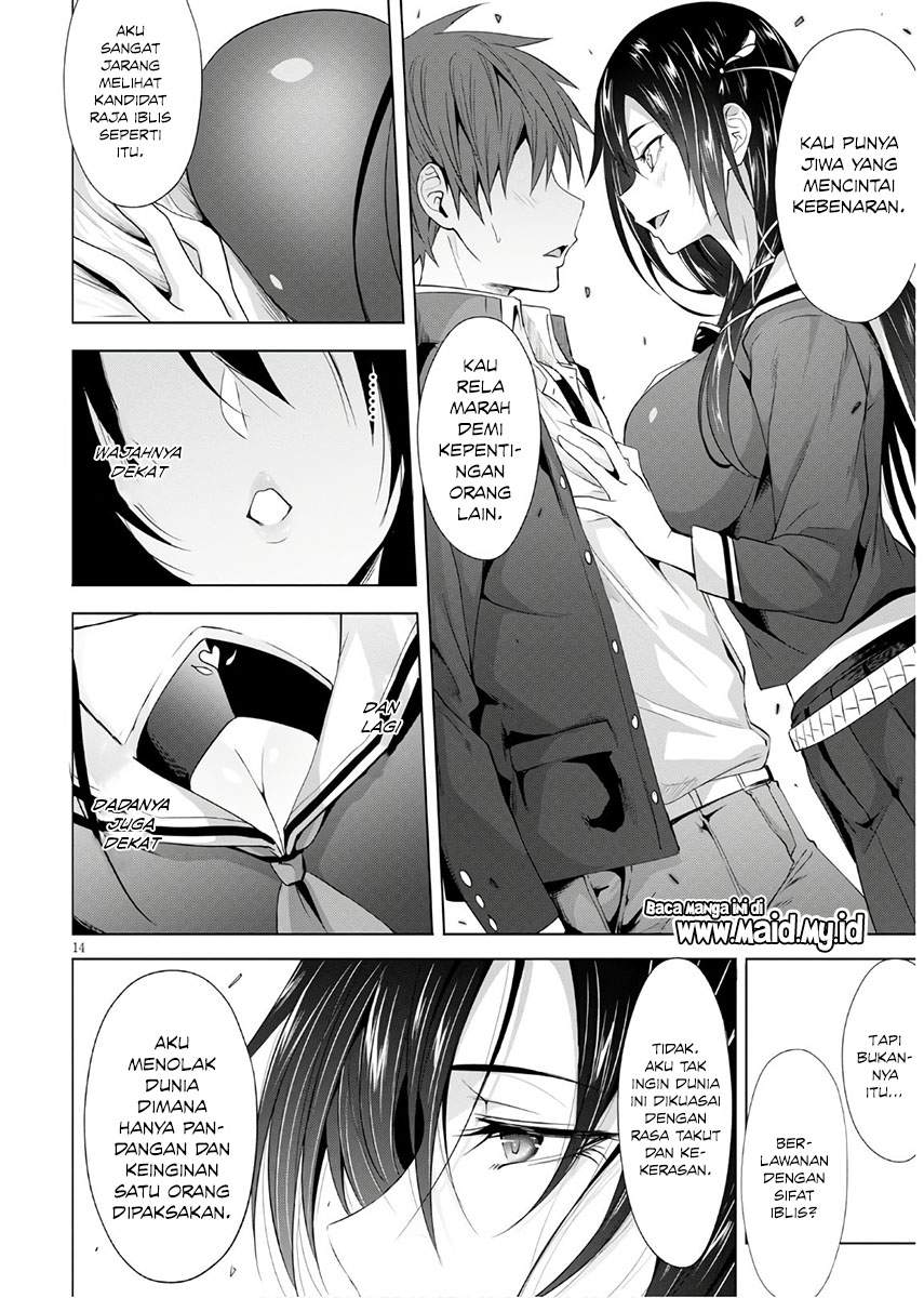 Maou Gakuen no Hangyakusha Chapter 3 - halaman 18