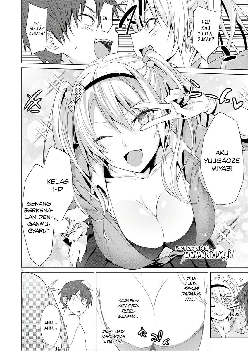 Maou Gakuen no Hangyakusha Chapter 3 - halaman 6