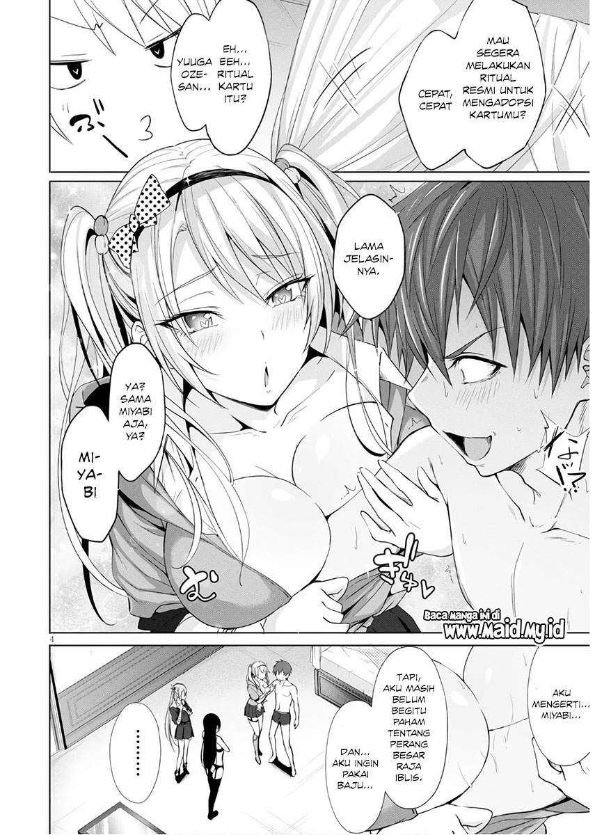 Maou Gakuen no Hangyakusha Chapter 3 - halaman 8
