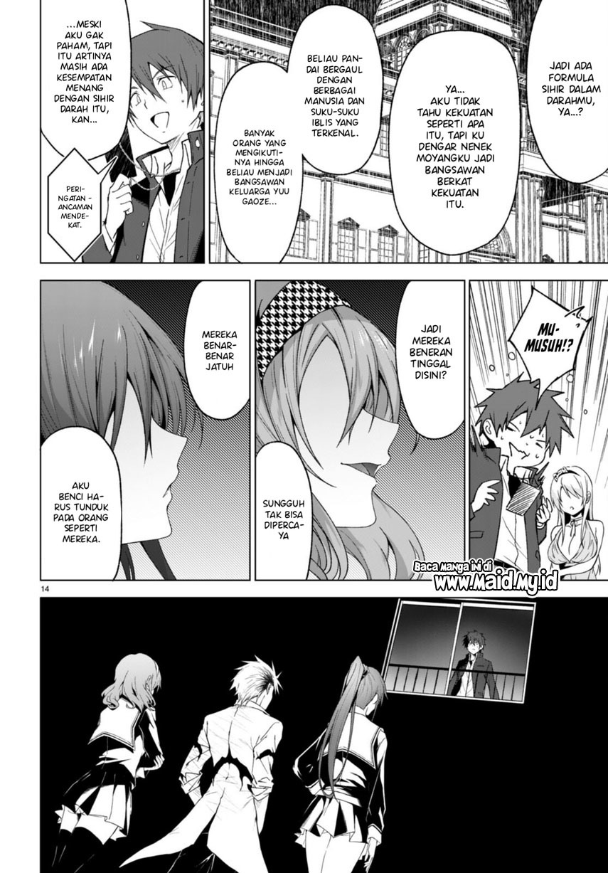 Maou Gakuen no Hangyakusha Chapter 30 - halaman 16