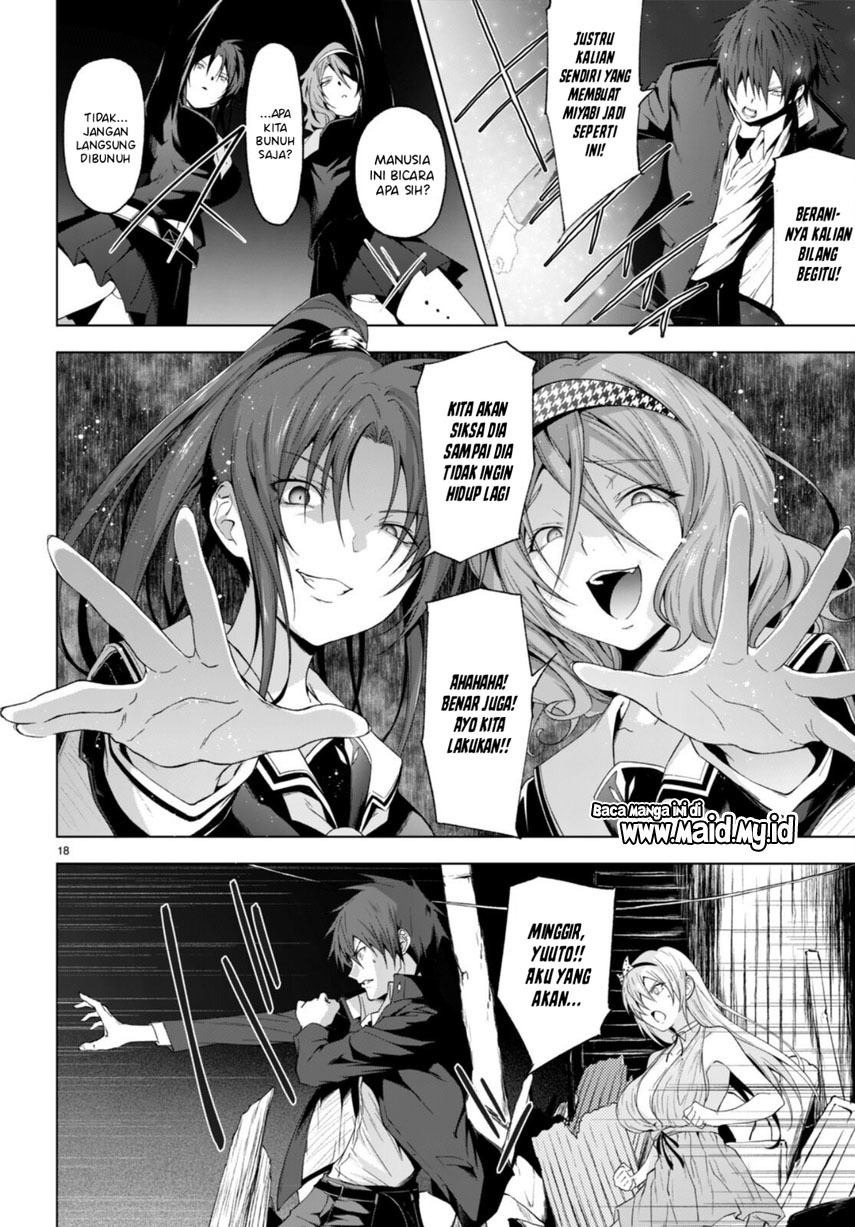 Maou Gakuen no Hangyakusha Chapter 30 - halaman 20