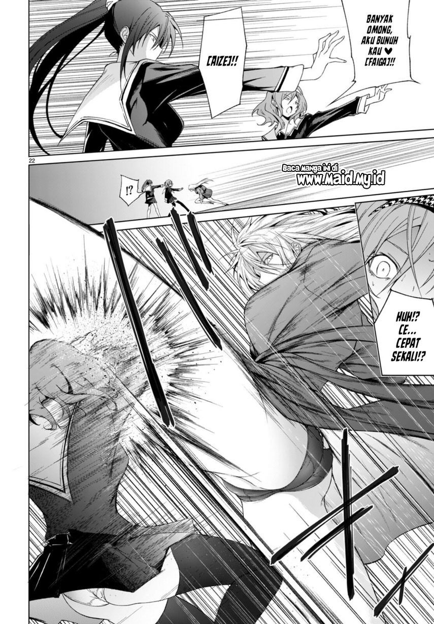 Maou Gakuen no Hangyakusha Chapter 30 - halaman 24