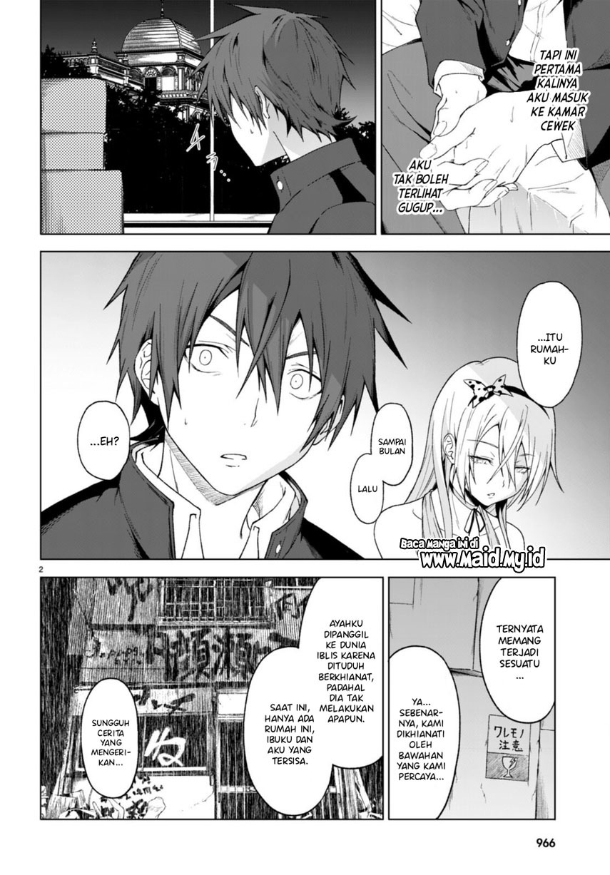 Maou Gakuen no Hangyakusha Chapter 30 - halaman 4