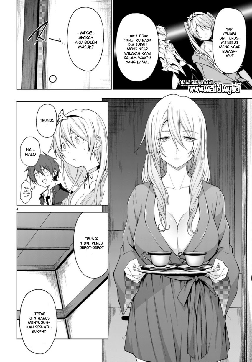 Maou Gakuen no Hangyakusha Chapter 30 - halaman 6