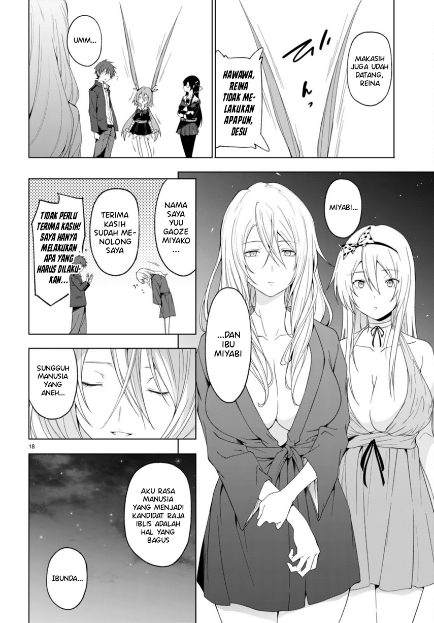 Maou Gakuen no Hangyakusha Chapter 31 - halaman 12